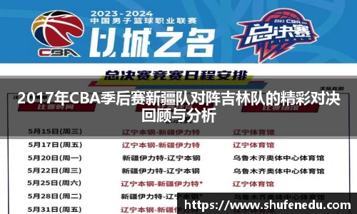 意昂体育在线登录