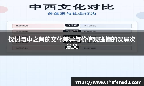 意昂体育app下载