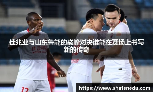 意昂体育在线登录