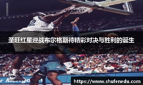 意昂体育app下载