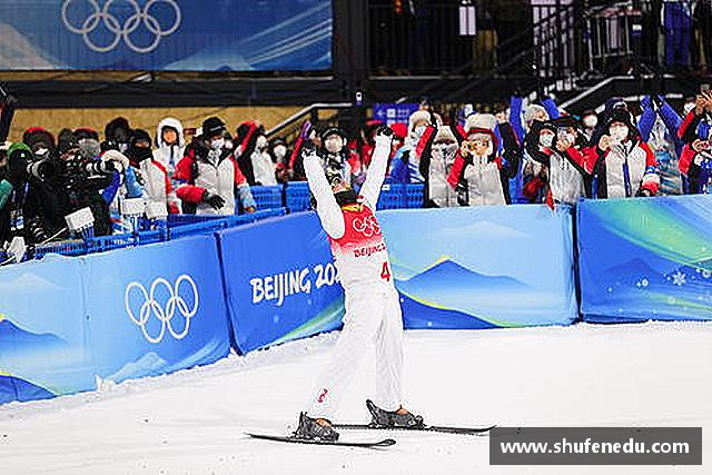 知道意昂体育在线登录